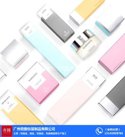 深圳包裝盒定制推薦——奇圖包裝制品在天地蓋月餅與化妝品包裝領(lǐng)域的卓越表現(xiàn)