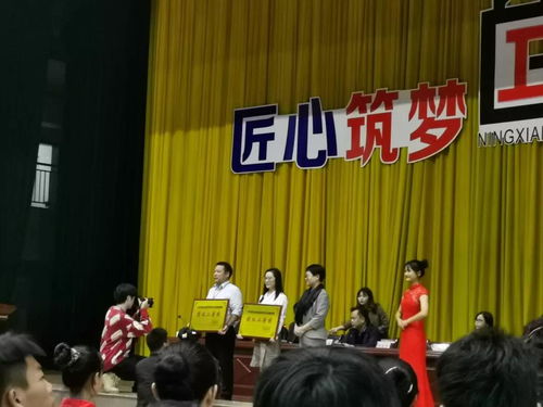 技能大比拼，競(jìng)賽展風(fēng)采 計(jì)算機(jī)信息技術(shù)教研組參與的各類教學(xué)競(jìng)賽