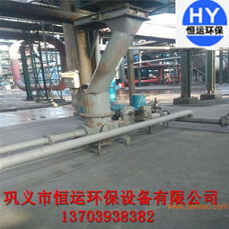 氣力輸送料封泵的介紹型號與安裝操作,氣力輸送料封泵的介紹型號與安裝操作生產(chǎn)廠家,氣力輸送料封泵的介紹型號與安裝操作價格